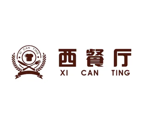 临朐县东豪西餐厅